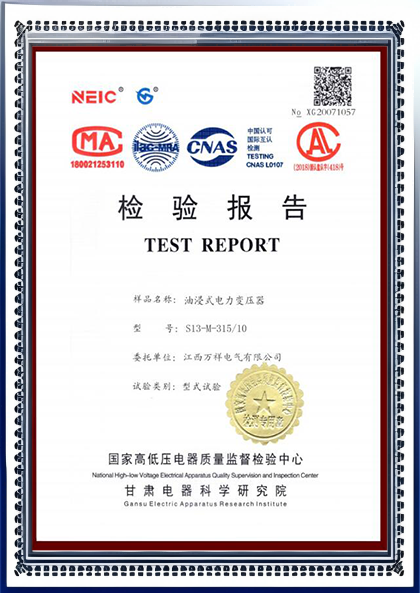 certificate (3)