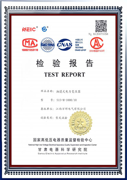 certificate (4)