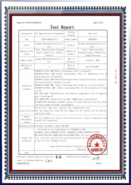 certificate (2)