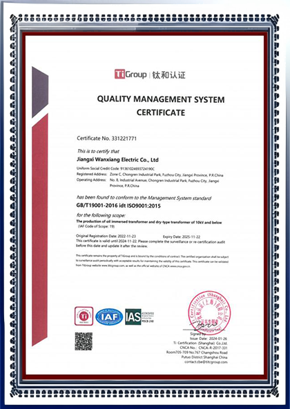 certificate (7)