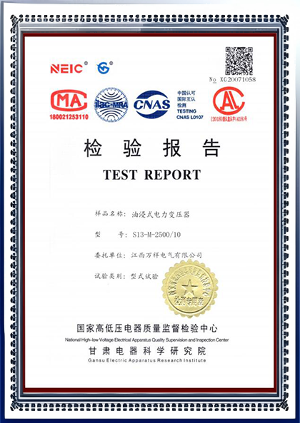 certificate (5)